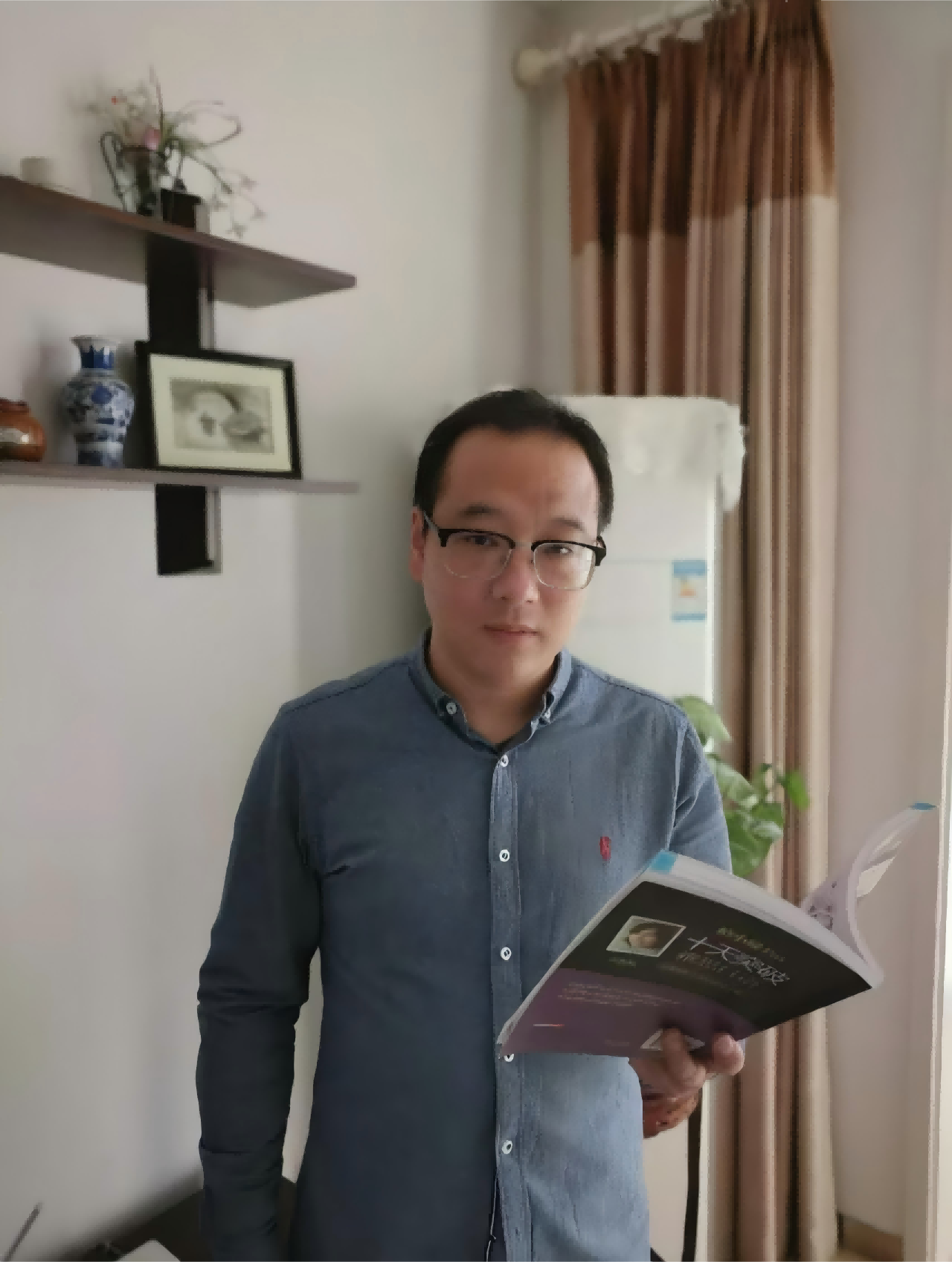 教师风采—— 邢军